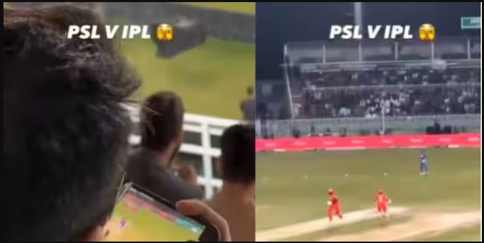 पाकिस्तान की फजीहत, PSL के लाइव मैच में फोन पर IPL देखते हुए पकड़ा गया शख्स, वीडियो वायरल