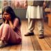 टीचर ने कॉलेज में छात्रा से किया रेप, वीडियो वायरल होने पर मचा हड़कंप; आरोपी ग‍िरफ्तार