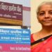 ‘एक राज्य, एक RRB’ योजना क्या है, 15 बैंकों के विलय से ग्राहकों पर क्या असर होगा, जानें सबकुछ