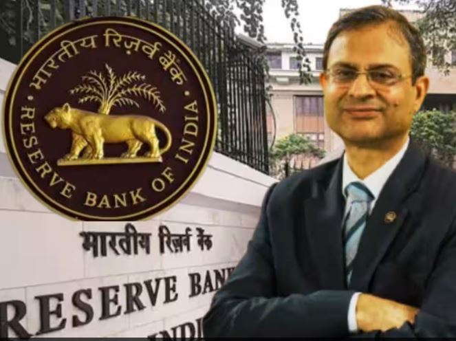 RBI रेपो रेट को लेकर फिर देगा खुशखबरी!, रहें तैयार