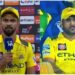 टूटा ऋतुराज गायकवाड़ के सब्र का बांध, 4 मैचों में हार का इसे बताया गुनहगार