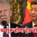 डोनाल्ड ट्रंप ने चीन के खिलाफ फूंका ट्रेड वॉर का बिगुल! अब वसूलेगा 104 फीसदी टैरिफ