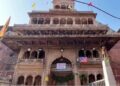 बांके बिहारी मंदिर के कॉरिडोर को सुप्रीम कोर्ट की हरी झंडी, 5 एकड़ जमीन अधिग्रहण की भी मिली परमिशन
