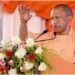 ‘भारत अब चुप नहीं बैठेगा…’ पीएम मोदी के संबोधन पर सीएम योगी आदित्यनाथ ने क्या कहा?