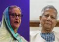 बांग्लादेश की अवामी लीग का रजिस्ट्रेशन कैंसिल, नहीं लड़ पाएगी चुनाव