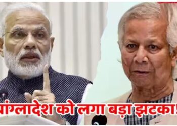 पाकिस्तान के बाद बांग्लादेश पर भारत का बड़ा एक्शन, कई सामानों पर लगा पोर्ट बैन
