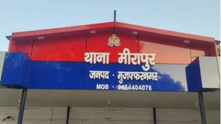 दिल्ली पुलिस के सिपाही ने UP में किया मर्डर, बुजुर्ग की गोली मार की हत्या