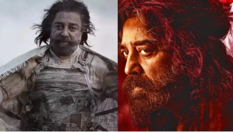 Kamal Haasan की फिल्म का ट्रेलर रिलीज, Thug Life पर क्या है यूजर्स की राय?
