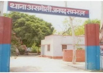 पहले पति का प्राइवेट पार्ट काटा, फिर पत्नी ने खुद पी लिया तेजाब; दोनों की हालत गंभीर
