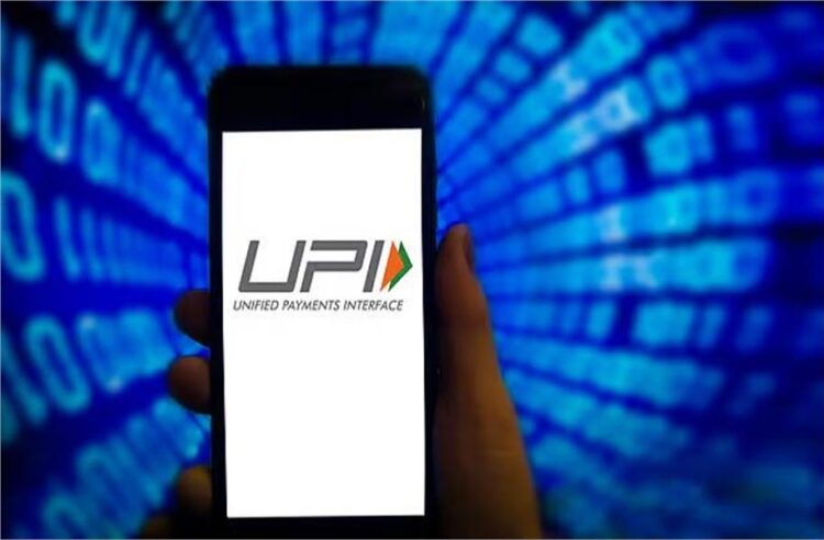 4 घंटे काम नहीं करेगा UPI, इस वजह से लिया बड़ा फैसला