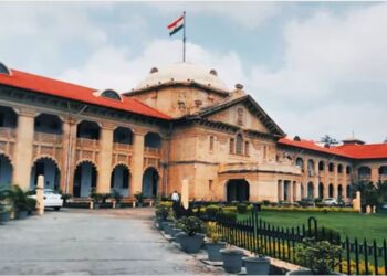 महाकुंभ में हुई भगदड़ पर हाईकोर्ट ने UP सरकार को लगाई फटकार, मुआवजे पर विचार करने का दिया निर्देश