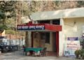 पलट गई गैंगरेप की कहानी, लड़की खुद बॉयफ्रेंड के साथ गई थी होटल, मां ने 4 लड़कों को करवा दिया था अरेस्ट