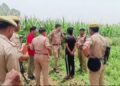 घास काटने गई नाबालिग, नहीं लौटी… दूसरे दिन खून से लथपथ मिली लाश, प्राइवेट पार्ट और चेहरे पर जख्म